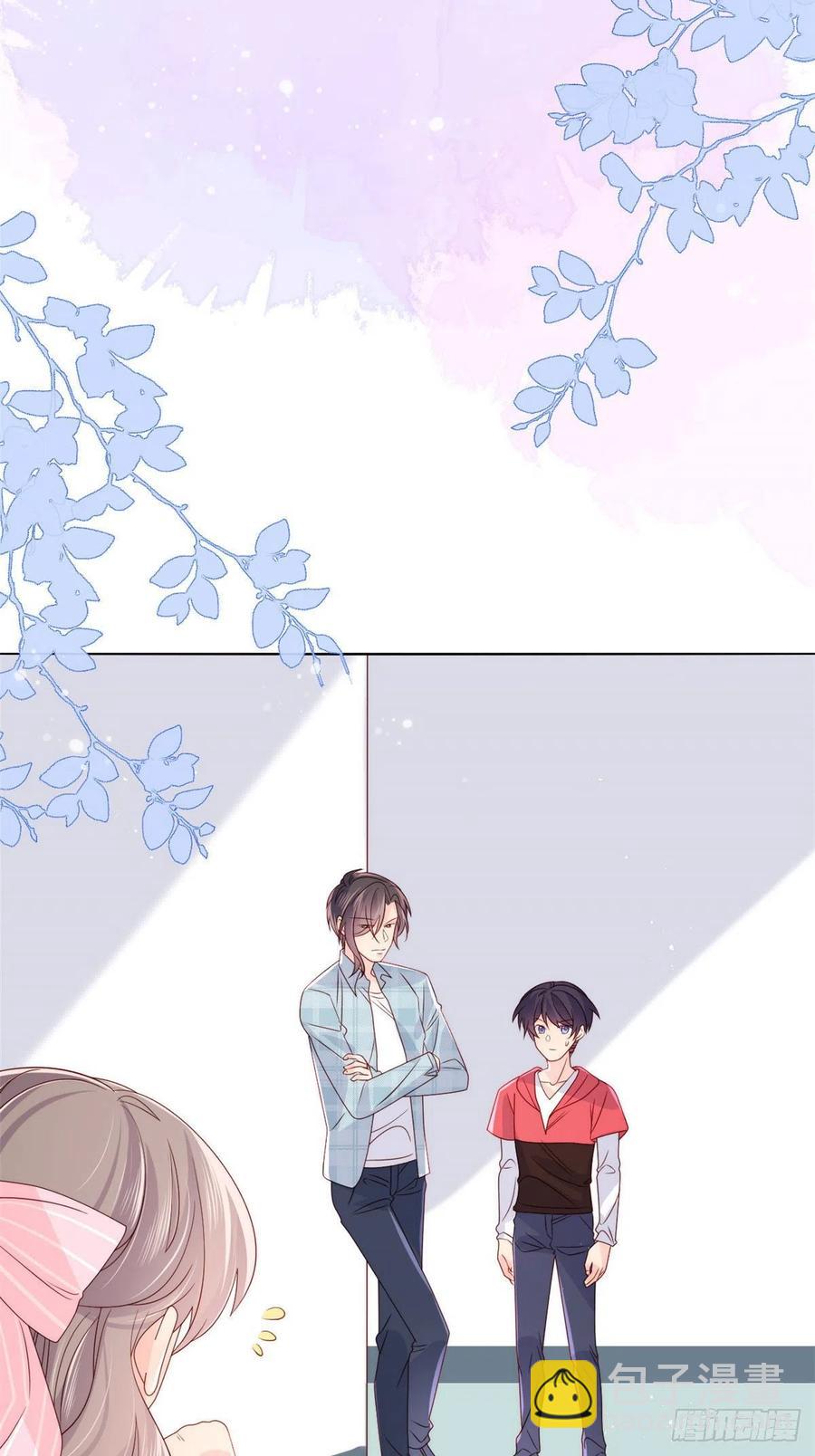 🍣团宠大佬三岁半 第37话 小棉袄被别人穿走了 第10页