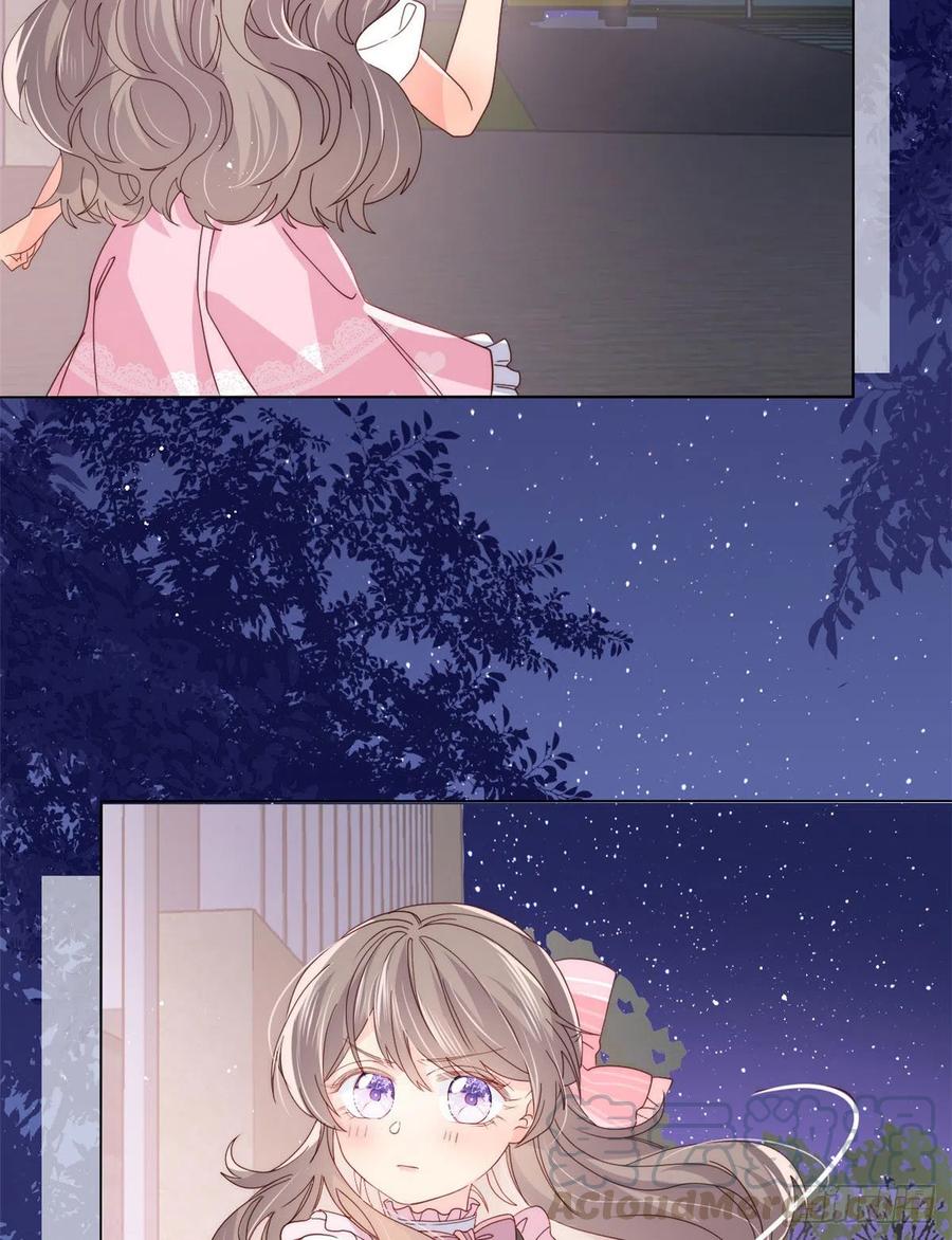 🍣团宠大佬三岁半 第37话 小棉袄被别人穿走了 第27页