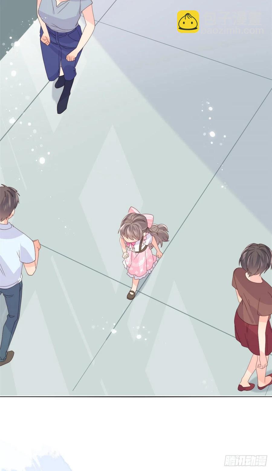 🍣团宠大佬三岁半 第37话 小棉袄被别人穿走了 第38页