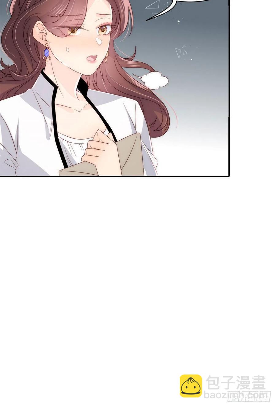 🍣团宠大佬三岁半 第42话 另一位封家少爷？ 第14页