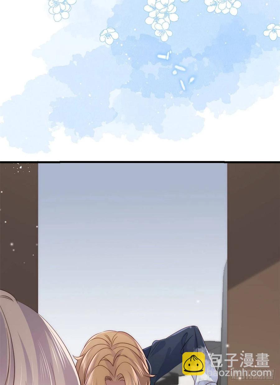 🍣团宠大佬三岁半 第42话 另一位封家少爷？ 第32页