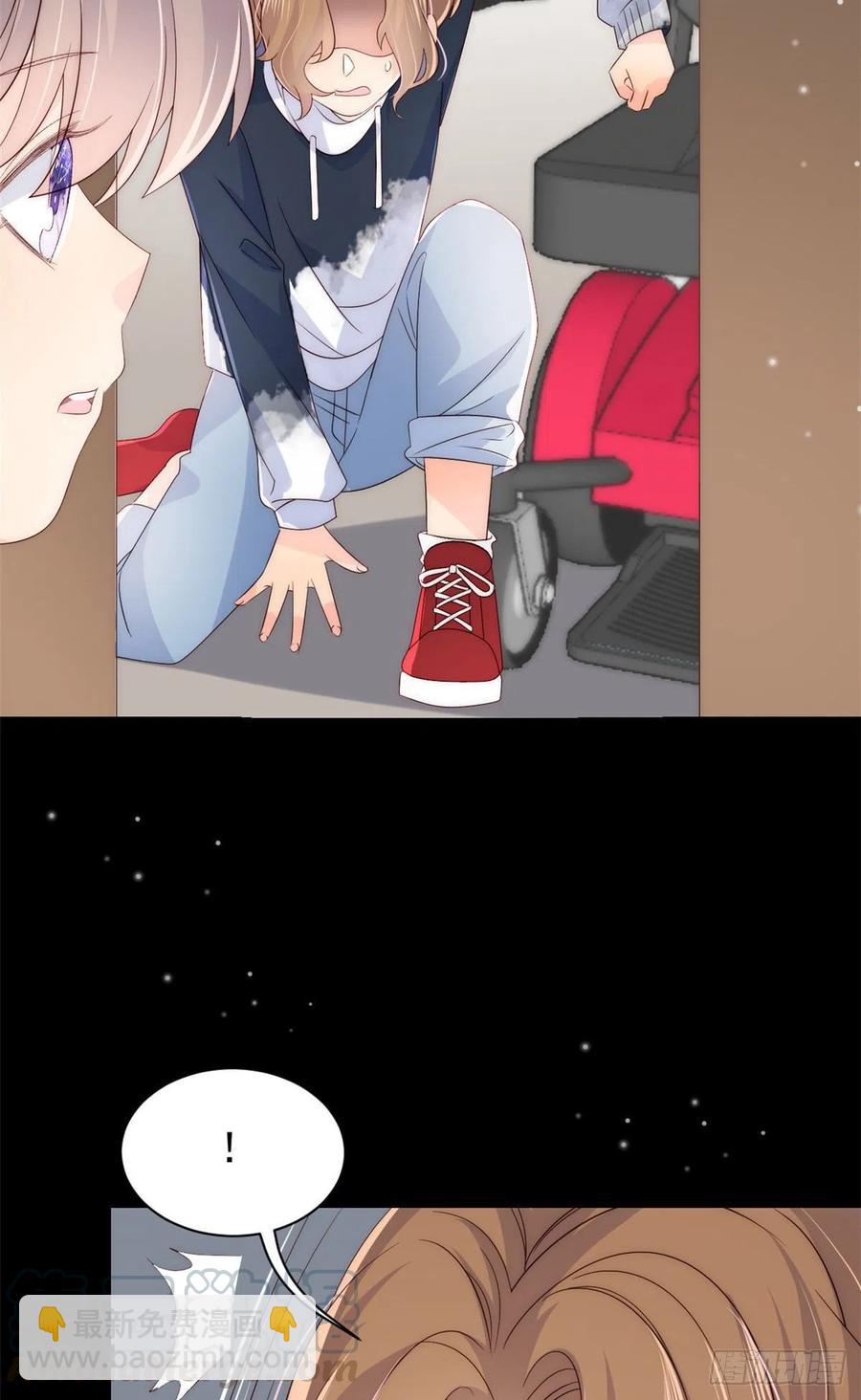 🍣团宠大佬三岁半 第42话 另一位封家少爷？ 第33页