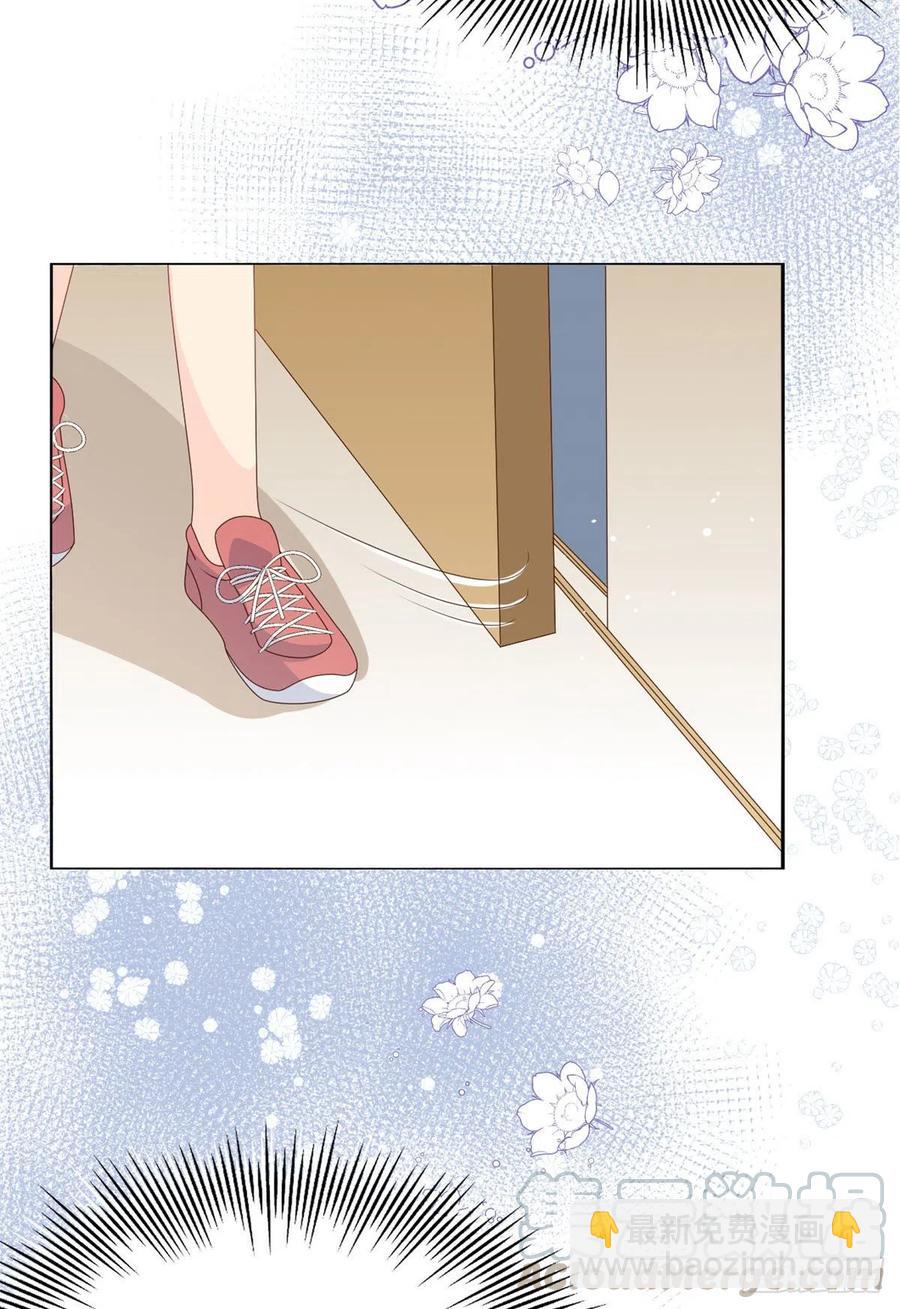 🍣团宠大佬三岁半 第44话 绿茶要学画画？! 第23页