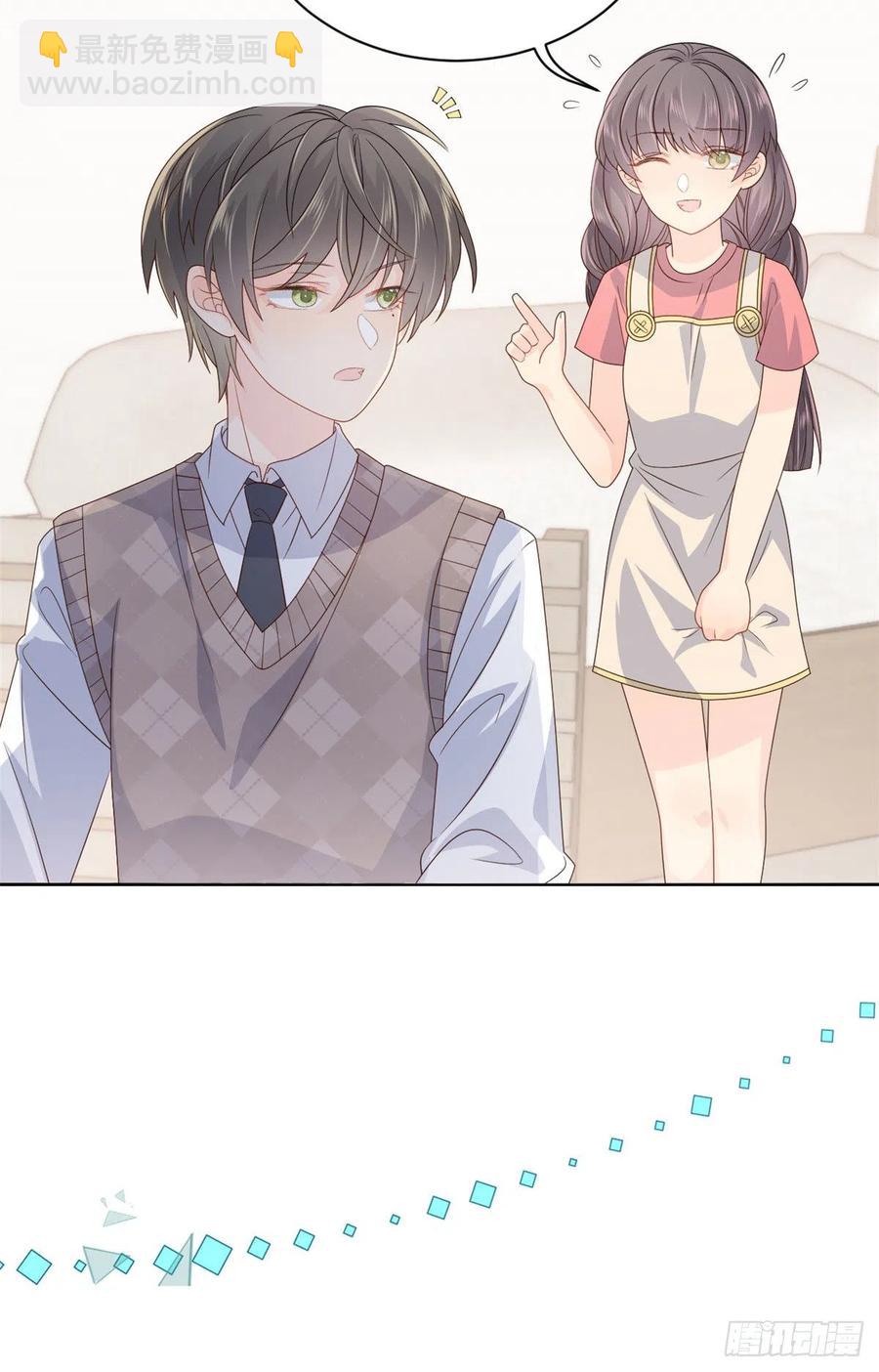 🍣团宠大佬三岁半 第44话 绿茶要学画画？! 第26页