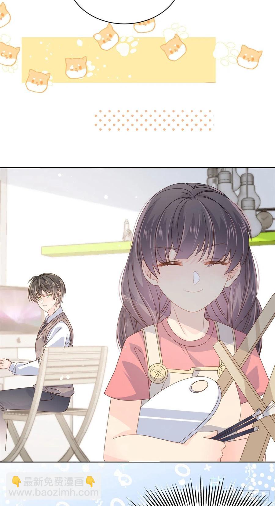 🍣团宠大佬三岁半 第44话 绿茶要学画画？! 第28页