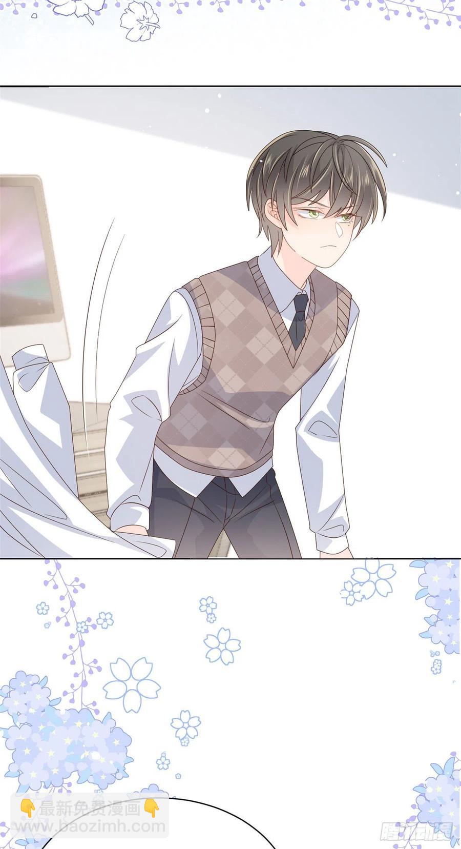 🍣团宠大佬三岁半 第44话 绿茶要学画画？! 第30页