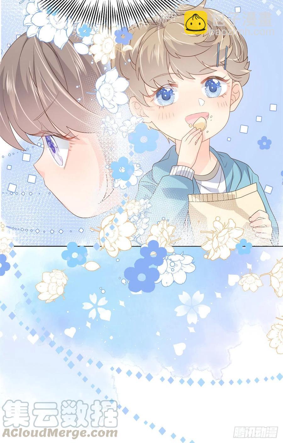 🍣团宠大佬三岁半 第44话 绿茶要学画画？! 第43页