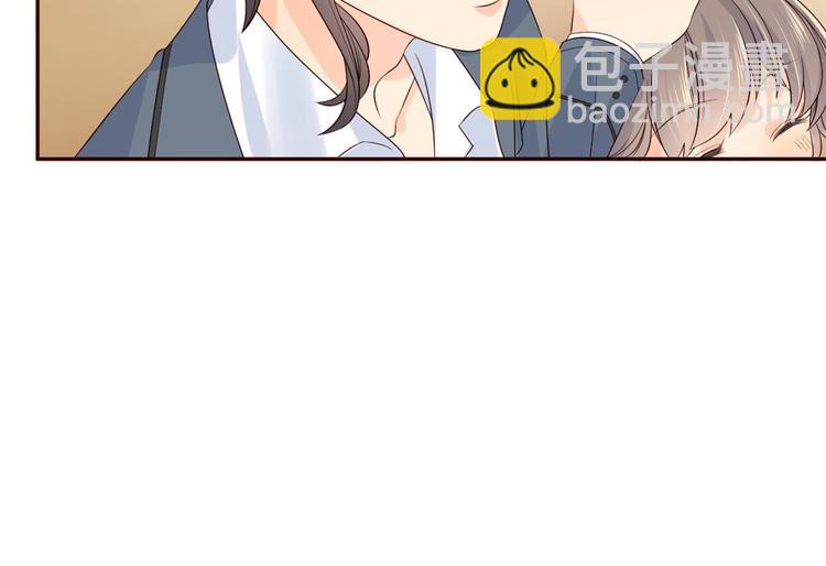 🍣团宠大佬三岁半 第4话 辣眼的审美 第34页
