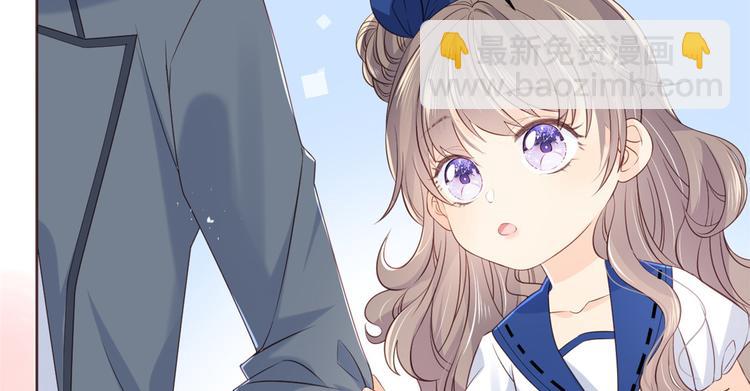 🍣团宠大佬三岁半 第4话 辣眼的审美 第44页
