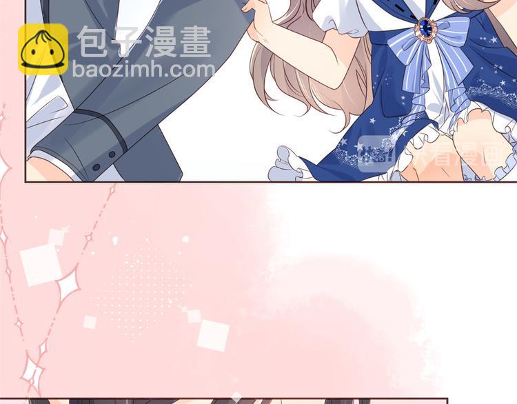 🍣团宠大佬三岁半 第4话 辣眼的审美 第45页