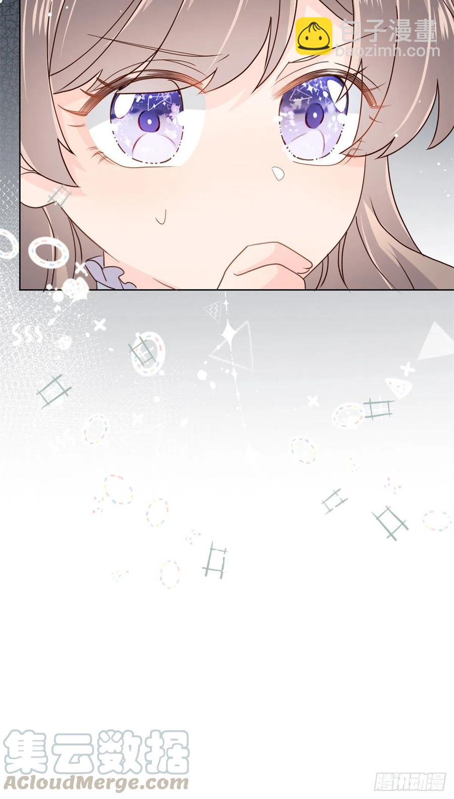 🍣团宠大佬三岁半 第47话 小未枳的美人计！ 第41页