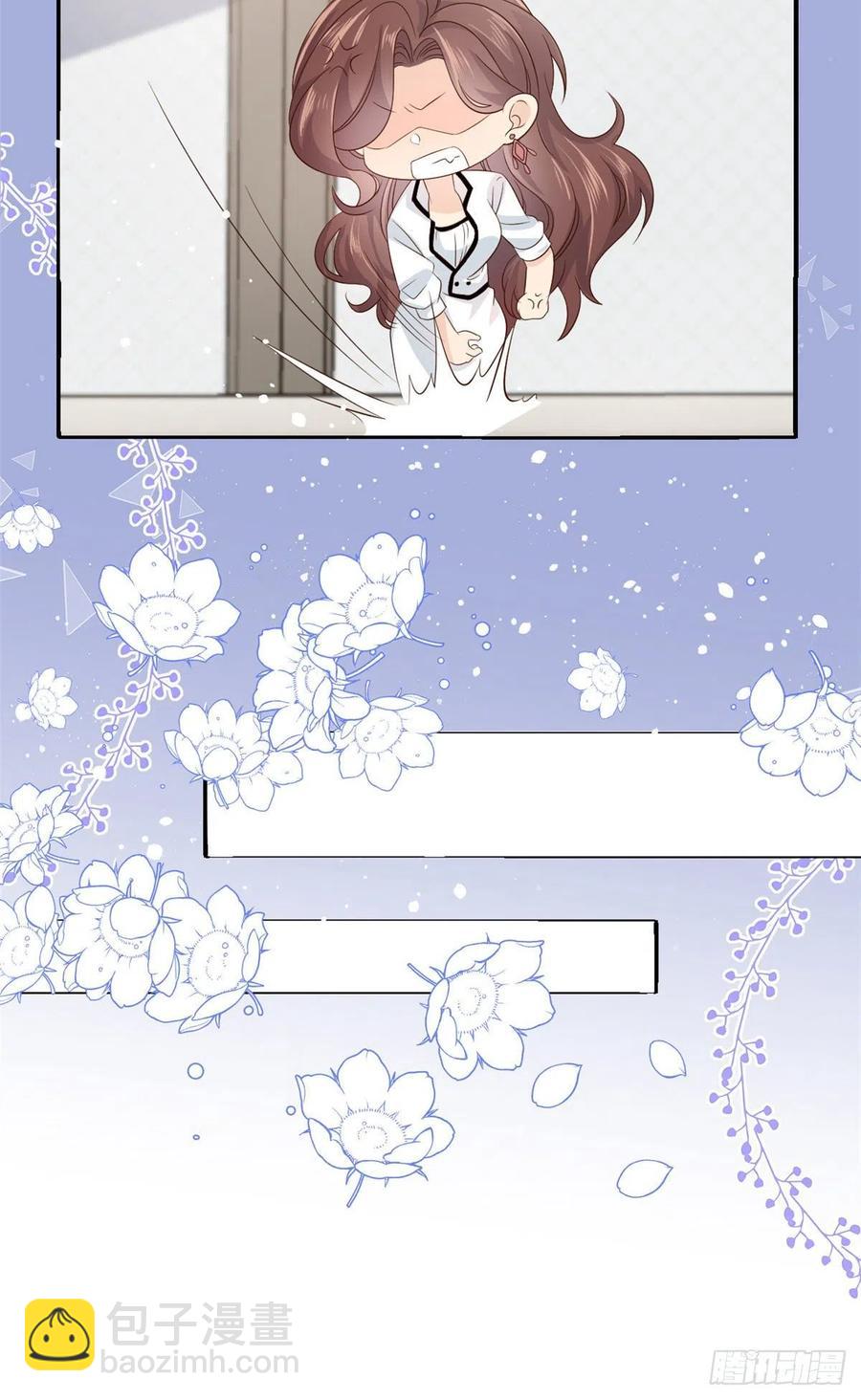 🍣团宠大佬三岁半 第49话 偷来的设计 第14页
