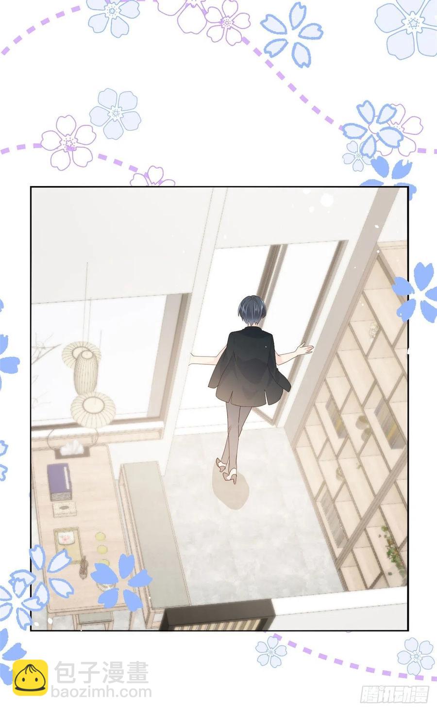 🍣团宠大佬三岁半 第49话 偷来的设计 第26页