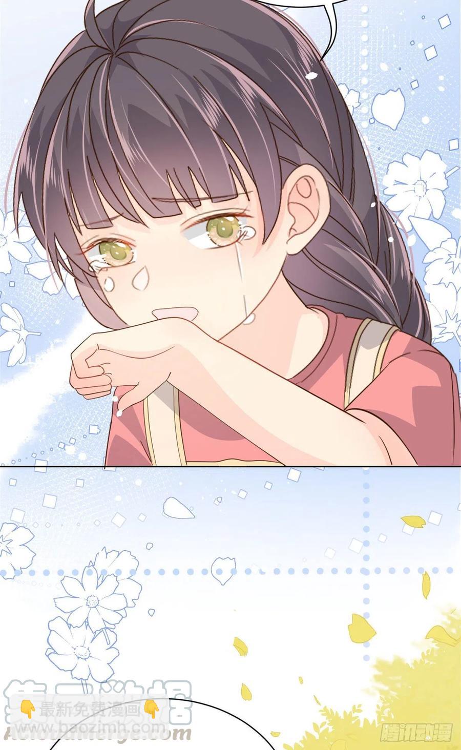 🍣团宠大佬三岁半 第49话 偷来的设计 第31页