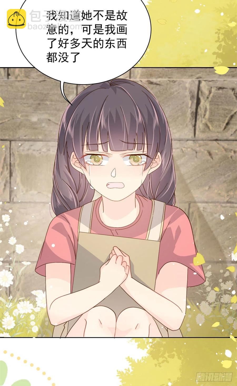 🍣团宠大佬三岁半 第49话 偷来的设计 第32页