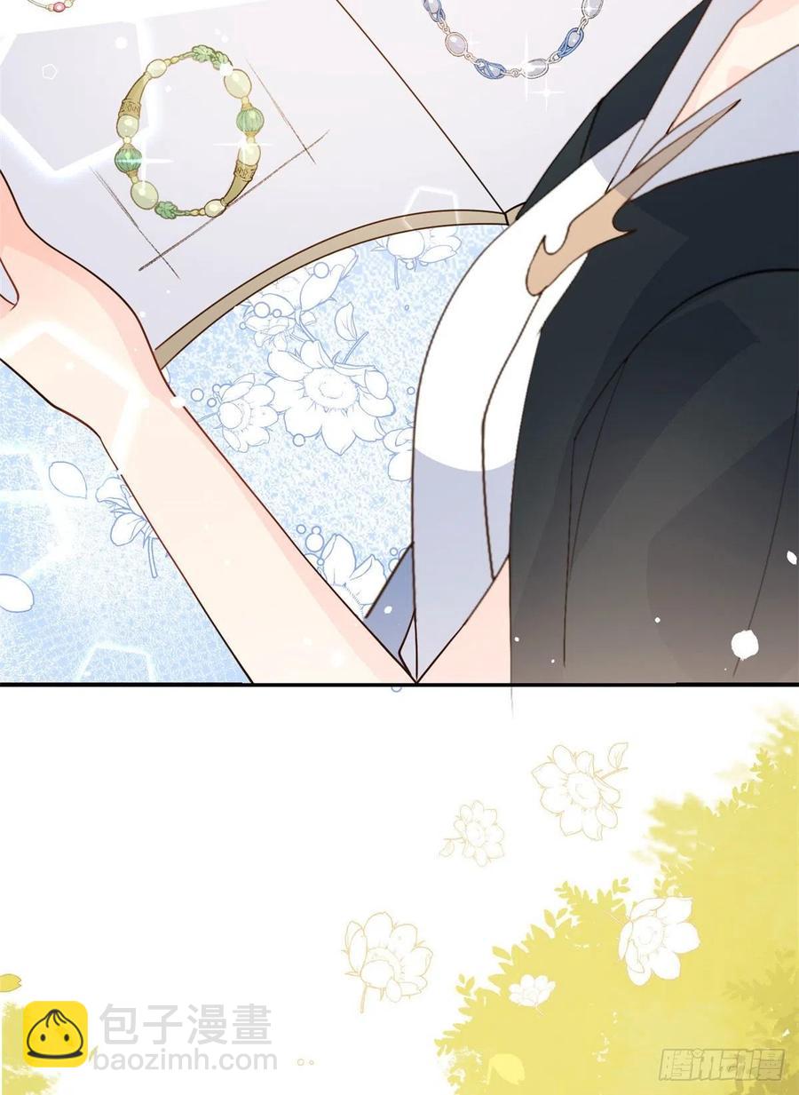 🍣团宠大佬三岁半 第49话 偷来的设计 第36页