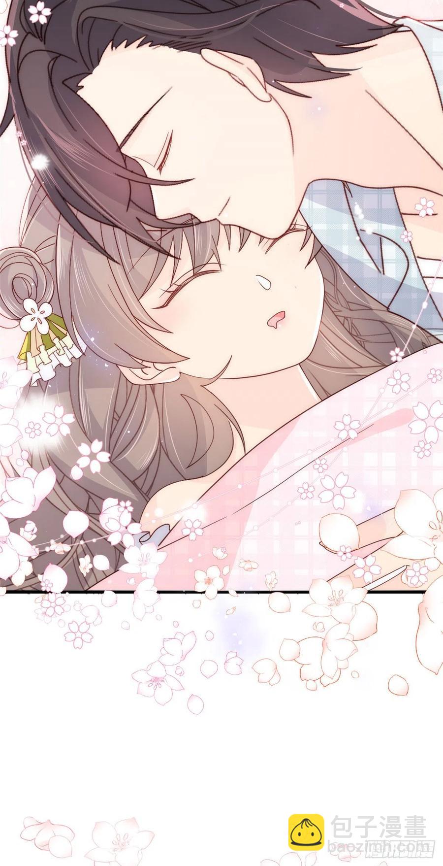🍣团宠大佬三岁半 第51话 又多了个竞争对手？！ 第30页