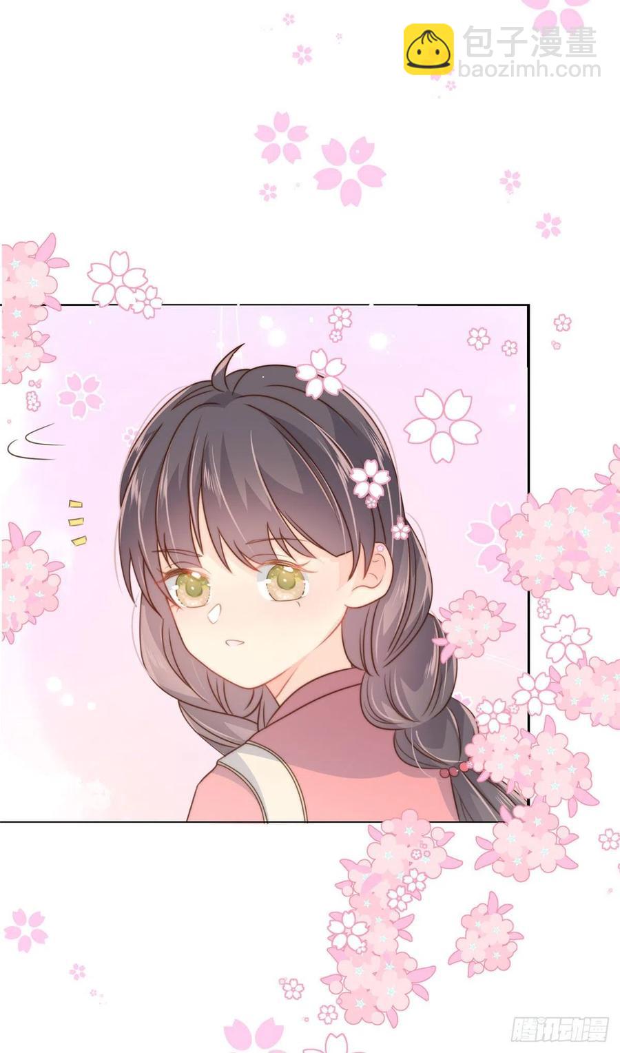 🍣团宠大佬三岁半 第53话 缺心眼的大颜控 第30页