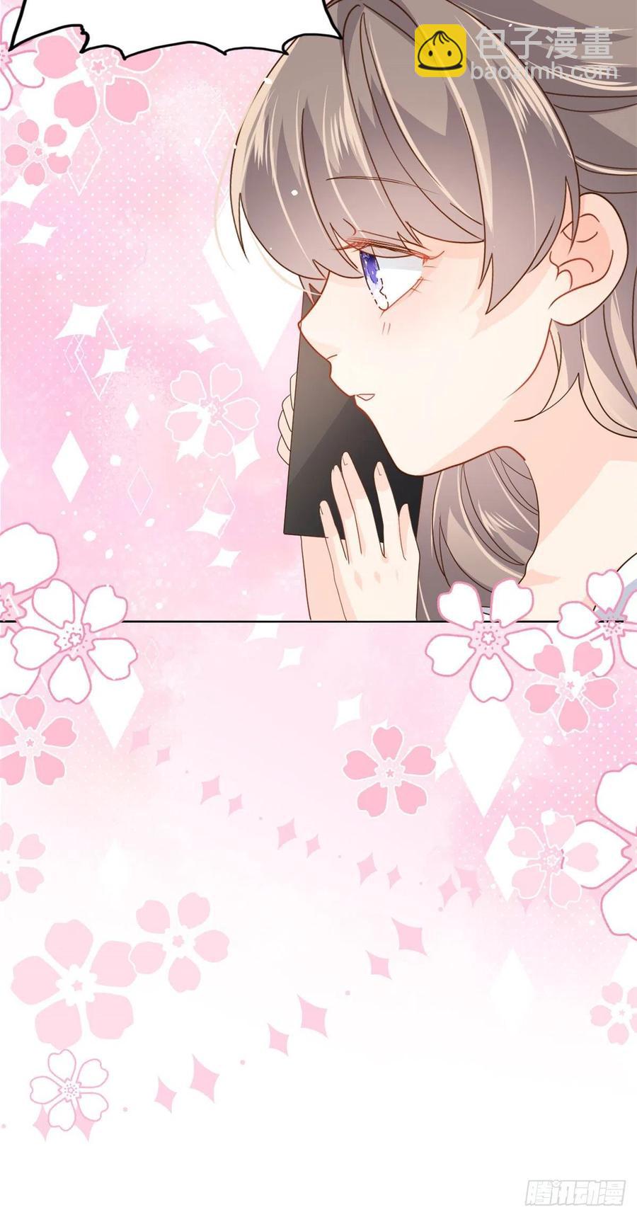🍣团宠大佬三岁半 第55话 爆炸吧！醋意！ 第32页