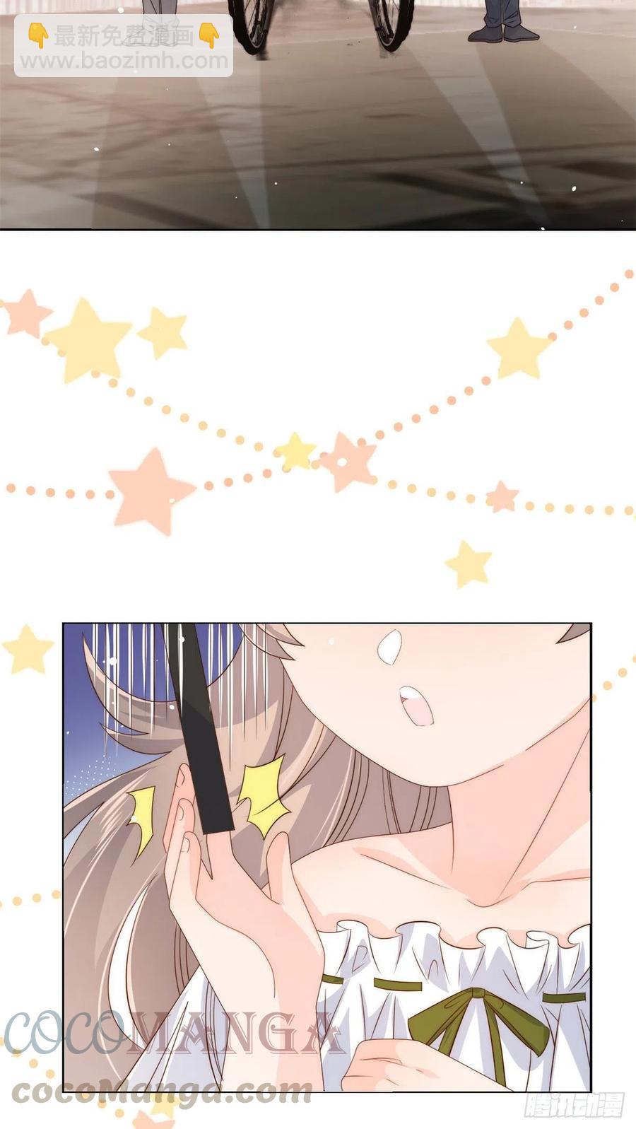 🍣团宠大佬三岁半 第55话 爆炸吧！醋意！ 第37页