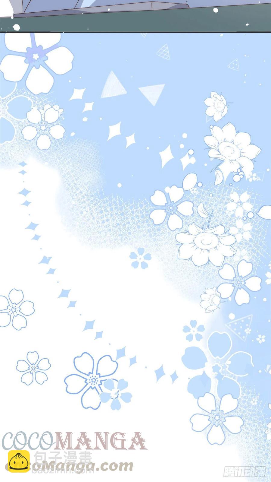 🍣团宠大佬三岁半 第55话 爆炸吧！醋意！ 第43页