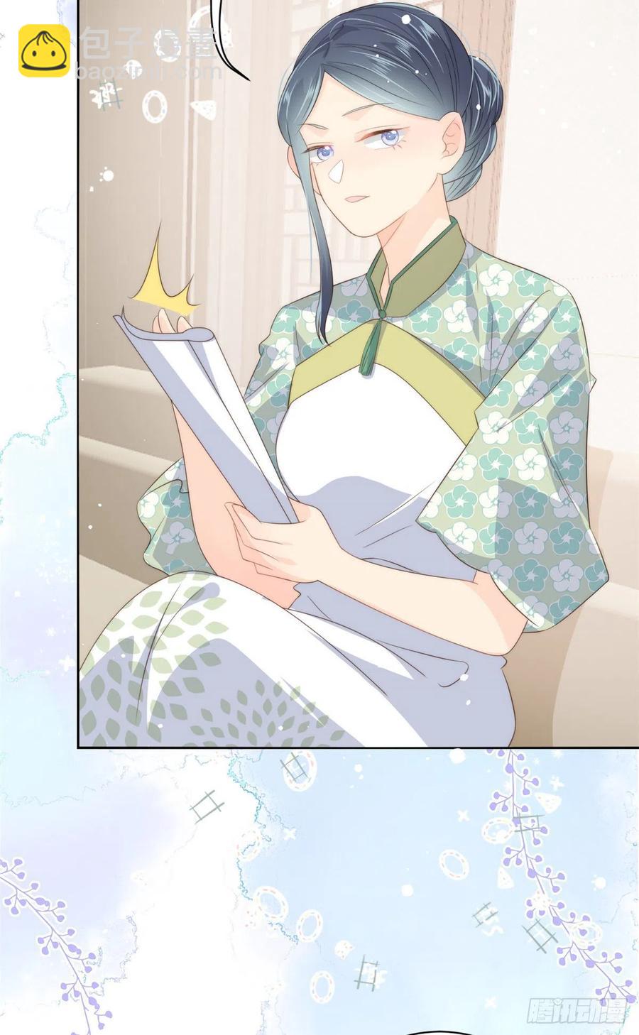 🍣团宠大佬三岁半 第59话 “凶狠”的二哥哥 第41页
