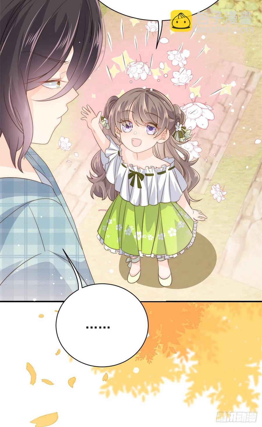 🍣团宠大佬三岁半 第59话 “凶狠”的二哥哥 第5页