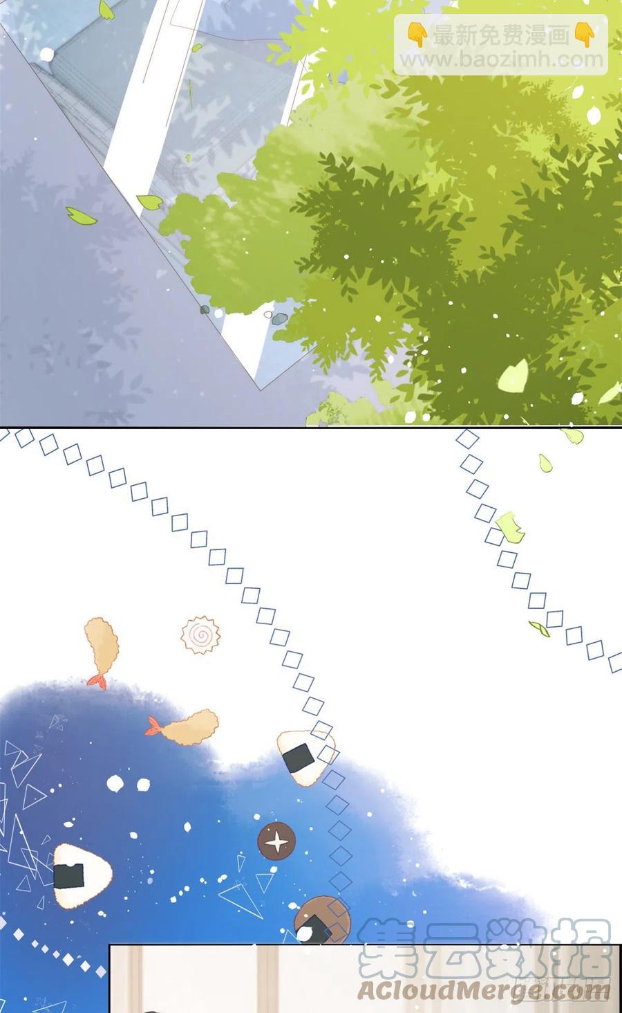🍣团宠大佬三岁半 第61话 她喜欢吃小孩 第10页