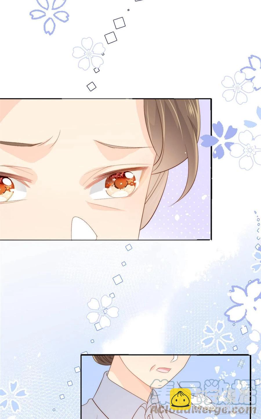 🍣团宠大佬三岁半 第61话 她喜欢吃小孩 第46页