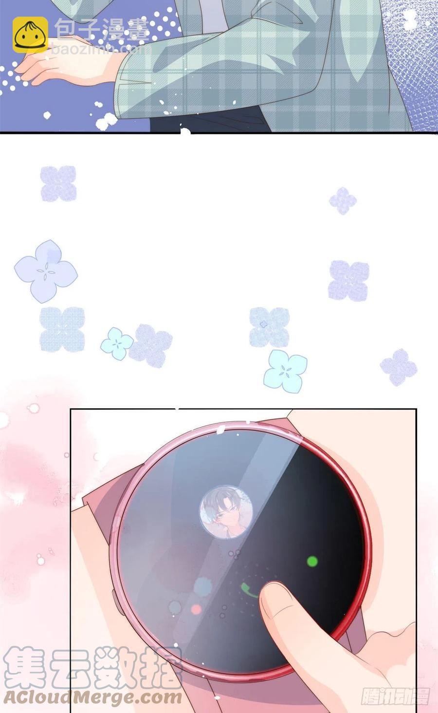 🍣团宠大佬三岁半 第61话 她喜欢吃小孩 第7页