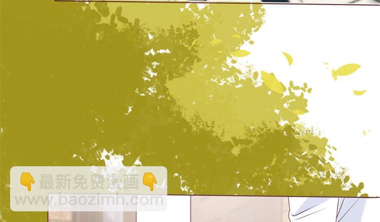🍣团宠大佬三岁半 第6话 小哥哥牌外卖 第9页