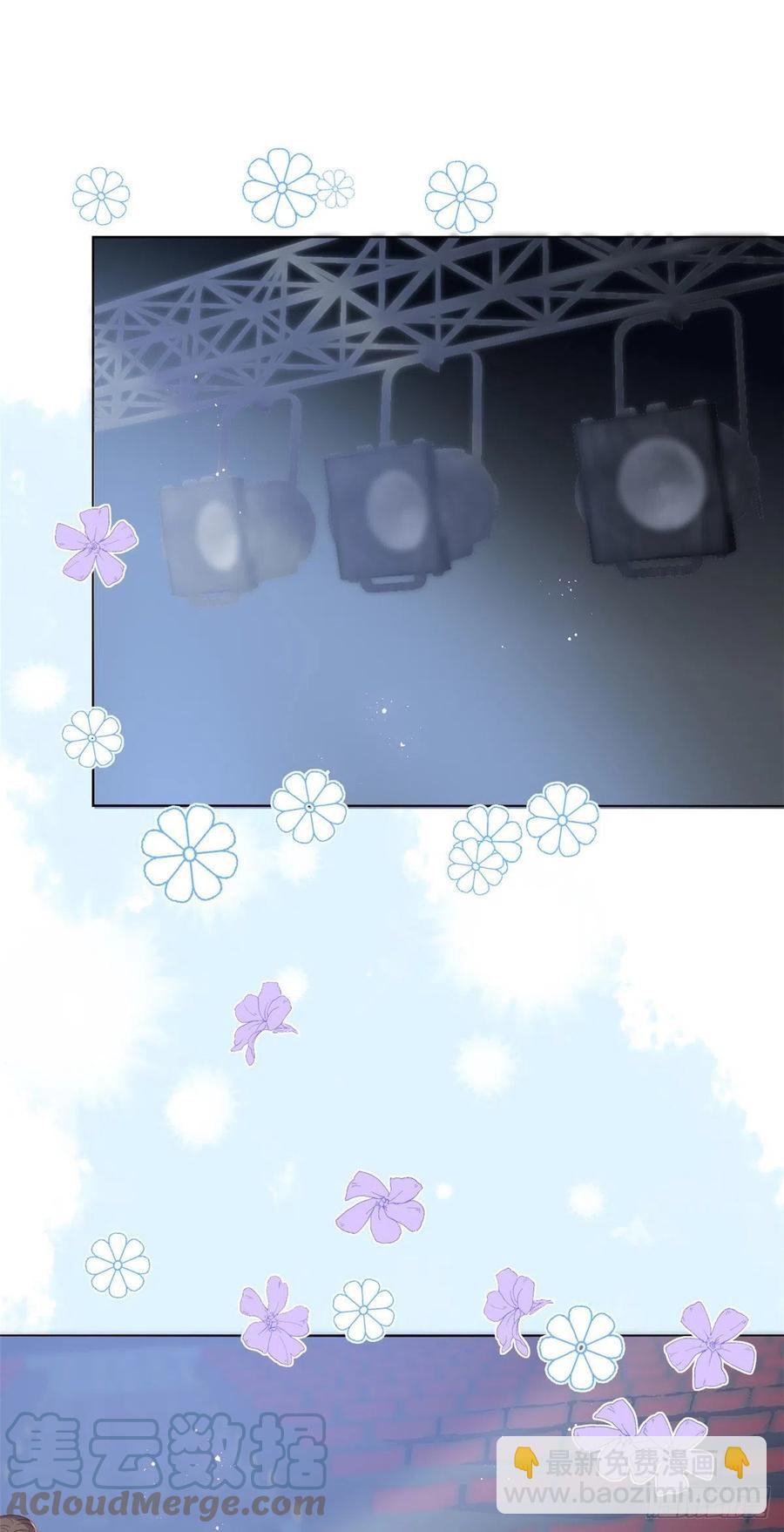 🍣团宠大佬三岁半 第75话 属于他的小未枳！ 第25页