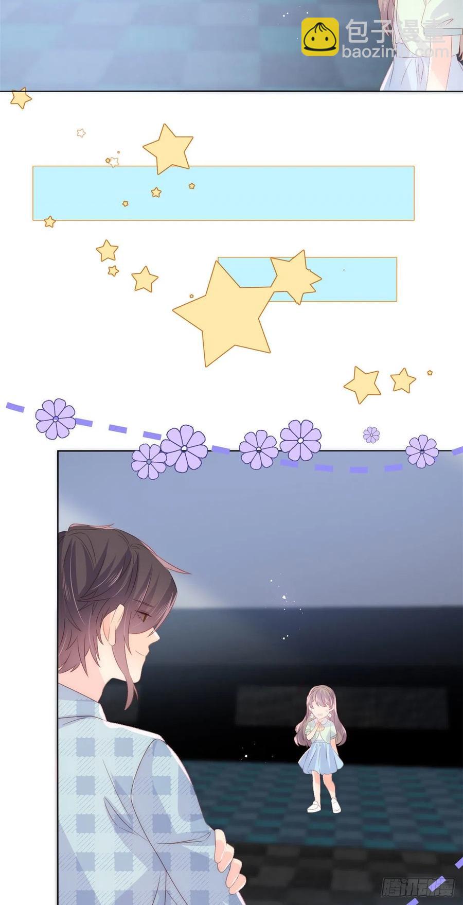 🍣团宠大佬三岁半 第75话 属于他的小未枳！ 第32页