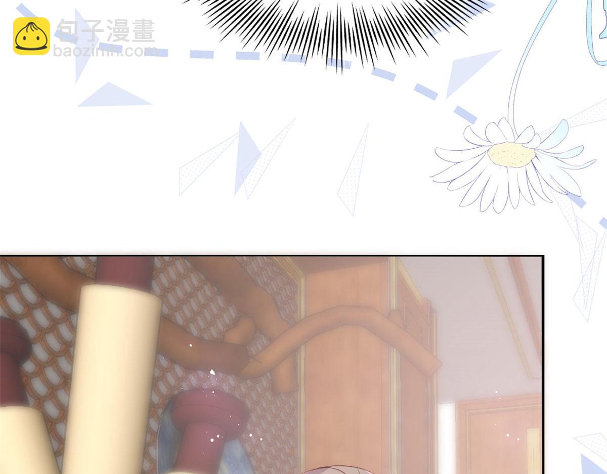 🍣团宠大佬三岁半 第77话 不想当哥哥还想当什么 第10页