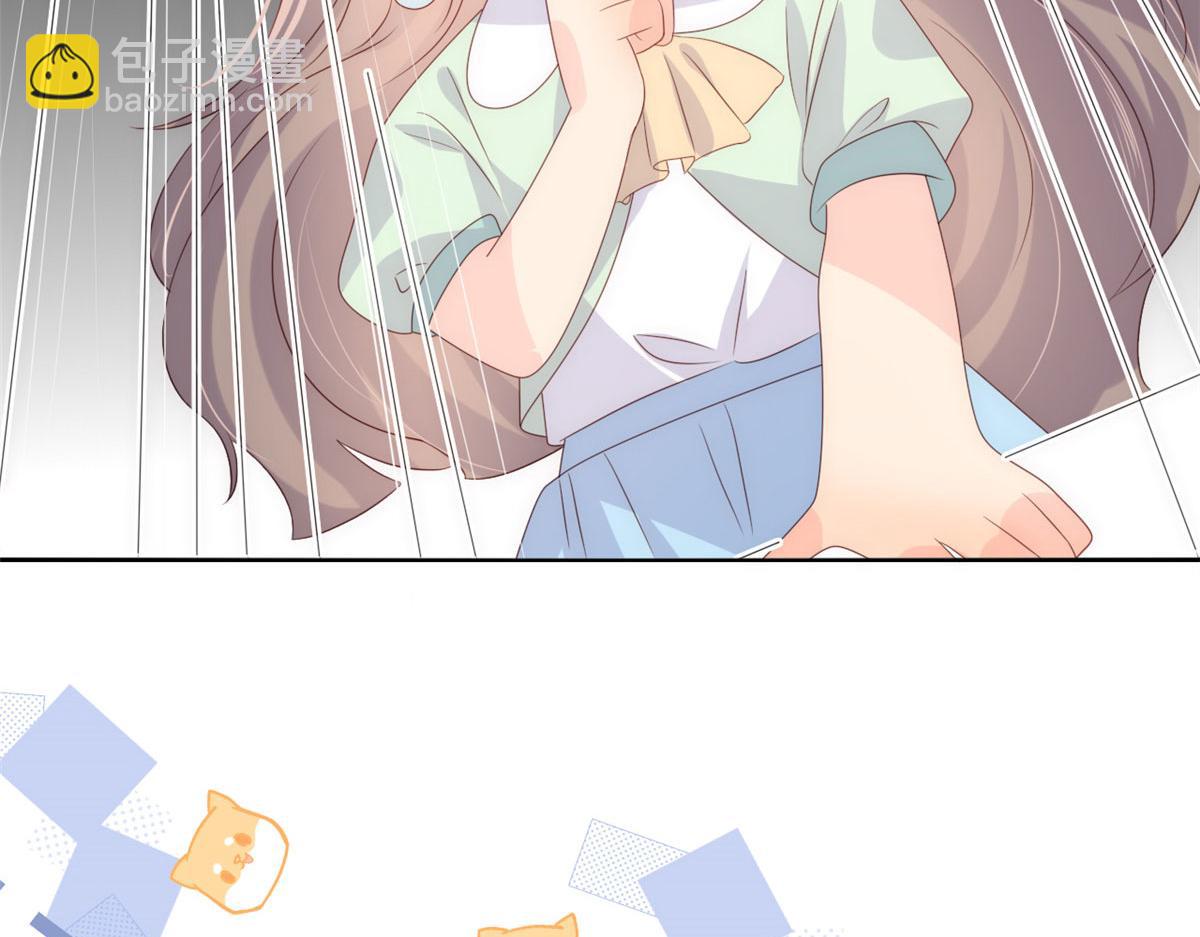 🍣团宠大佬三岁半 第77话 不想当哥哥还想当什么 第29页