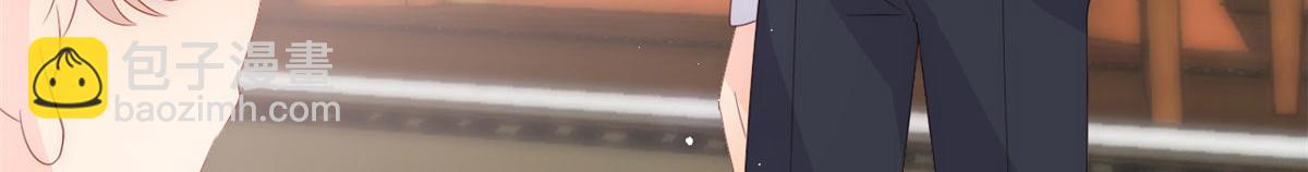 🍣团宠大佬三岁半 第77话 不想当哥哥还想当什么 第36页