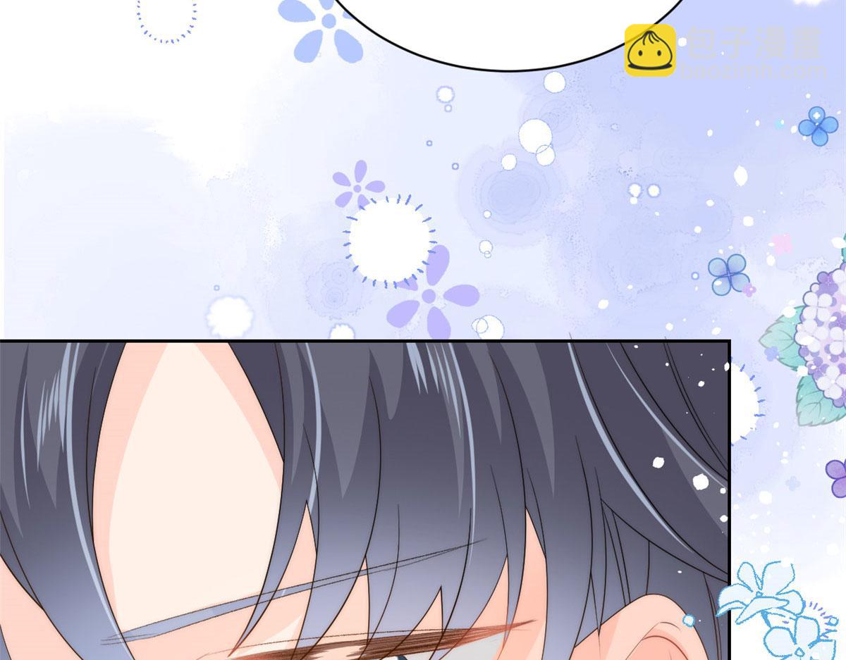 🍣团宠大佬三岁半 第79话 林思媛的真面目 第10页