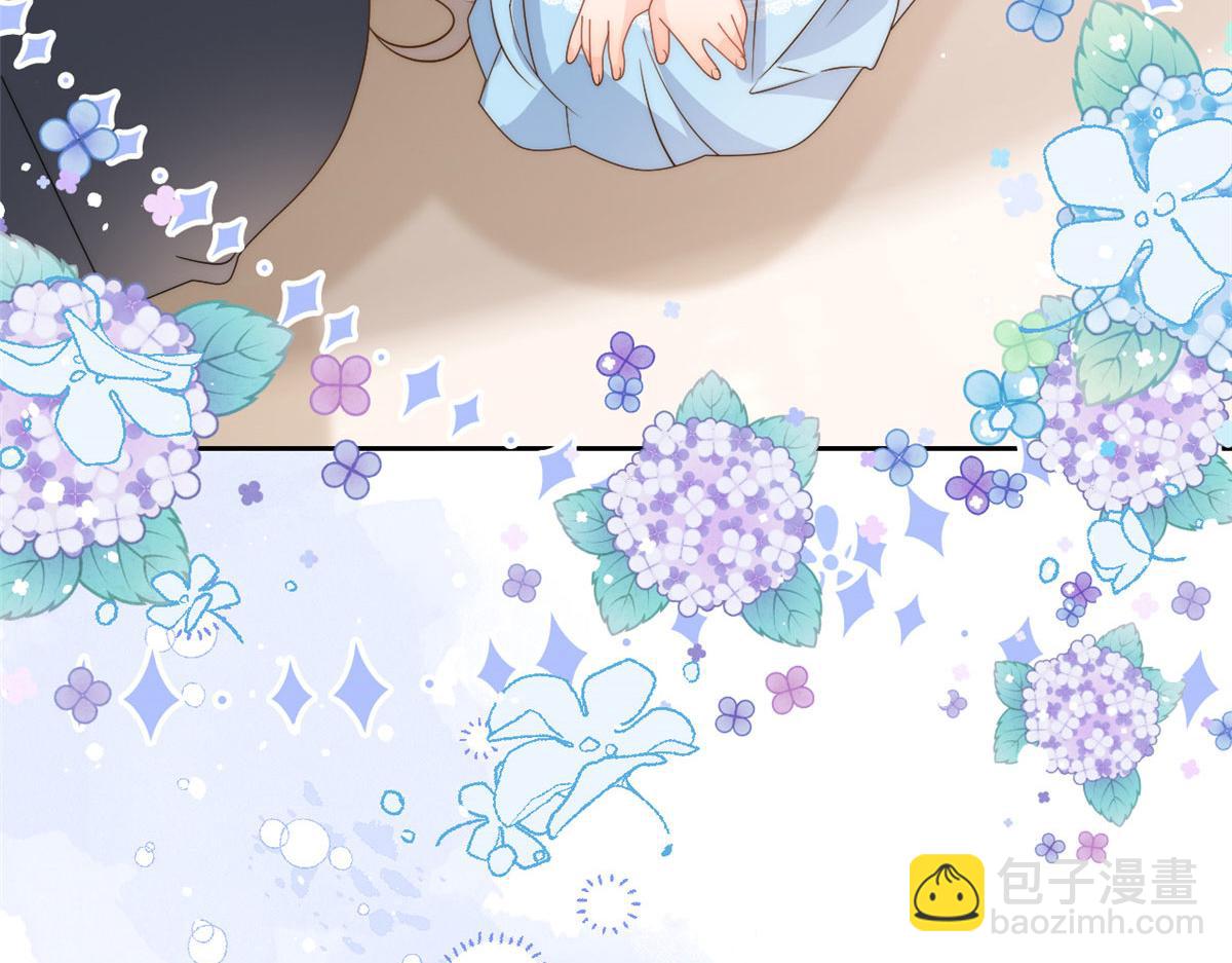 🍣团宠大佬三岁半 第79话 林思媛的真面目 第14页