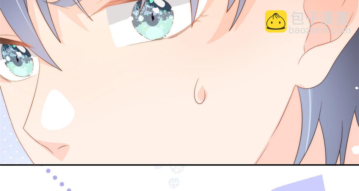 🍣团宠大佬三岁半 第79话 林思媛的真面目 第29页