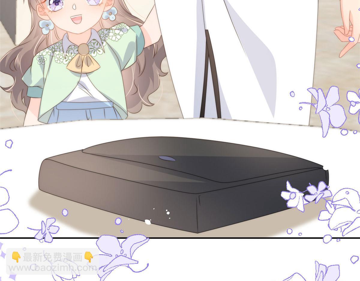 🍣团宠大佬三岁半 第81话 属于小未枳的时代！ 第28页