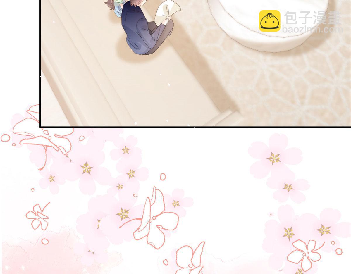 🍣团宠大佬三岁半 第81话 属于小未枳的时代！ 第50页