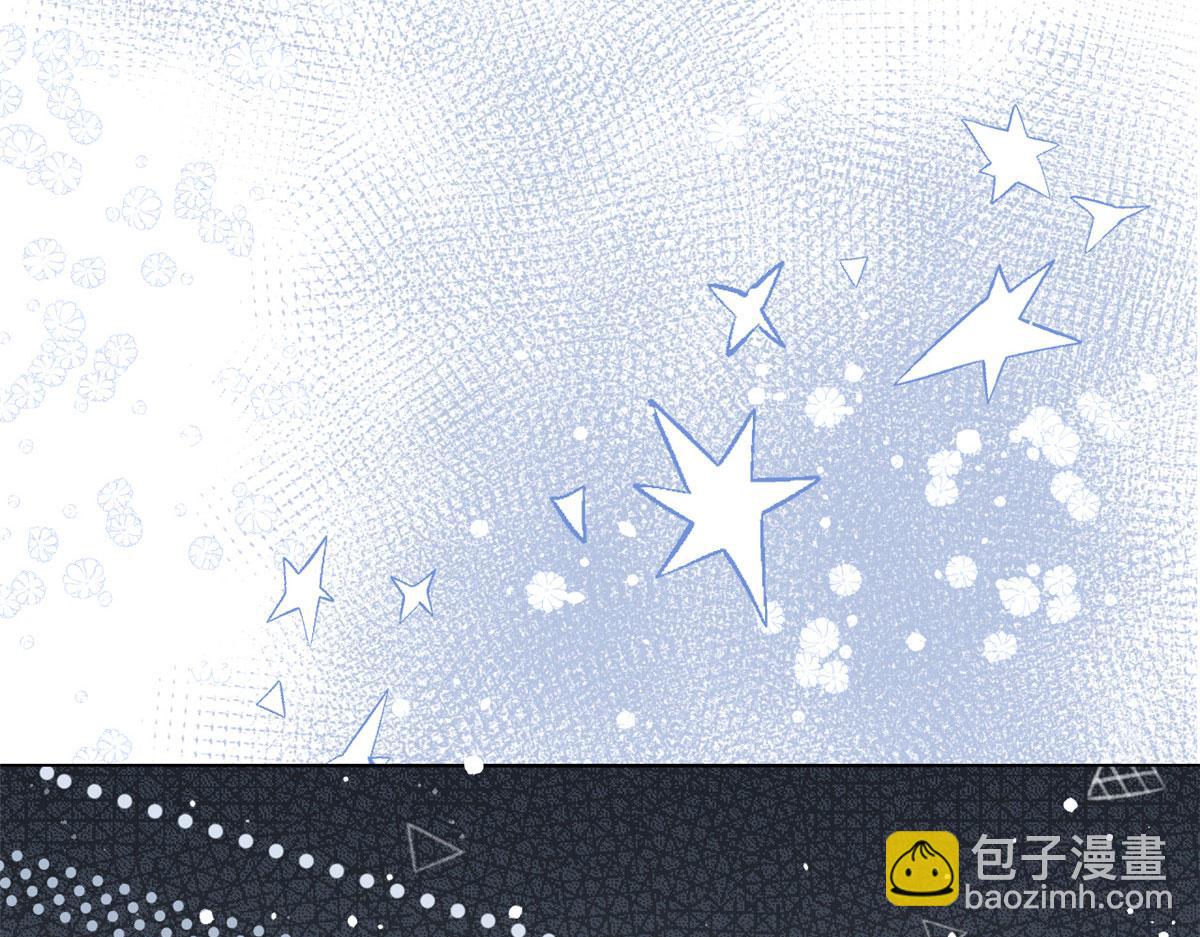 🍣团宠大佬三岁半 第83话 只看脸的小混蛋 第10页