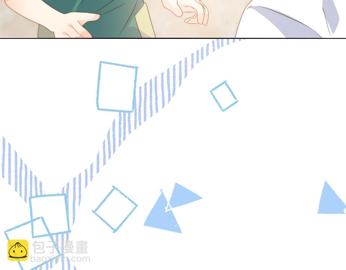 🍣团宠大佬三岁半 第83话 只看脸的小混蛋 第22页