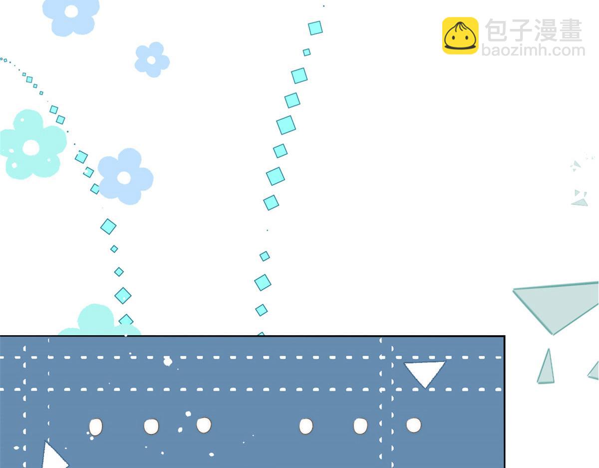 🍣团宠大佬三岁半 第83话 只看脸的小混蛋 第26页