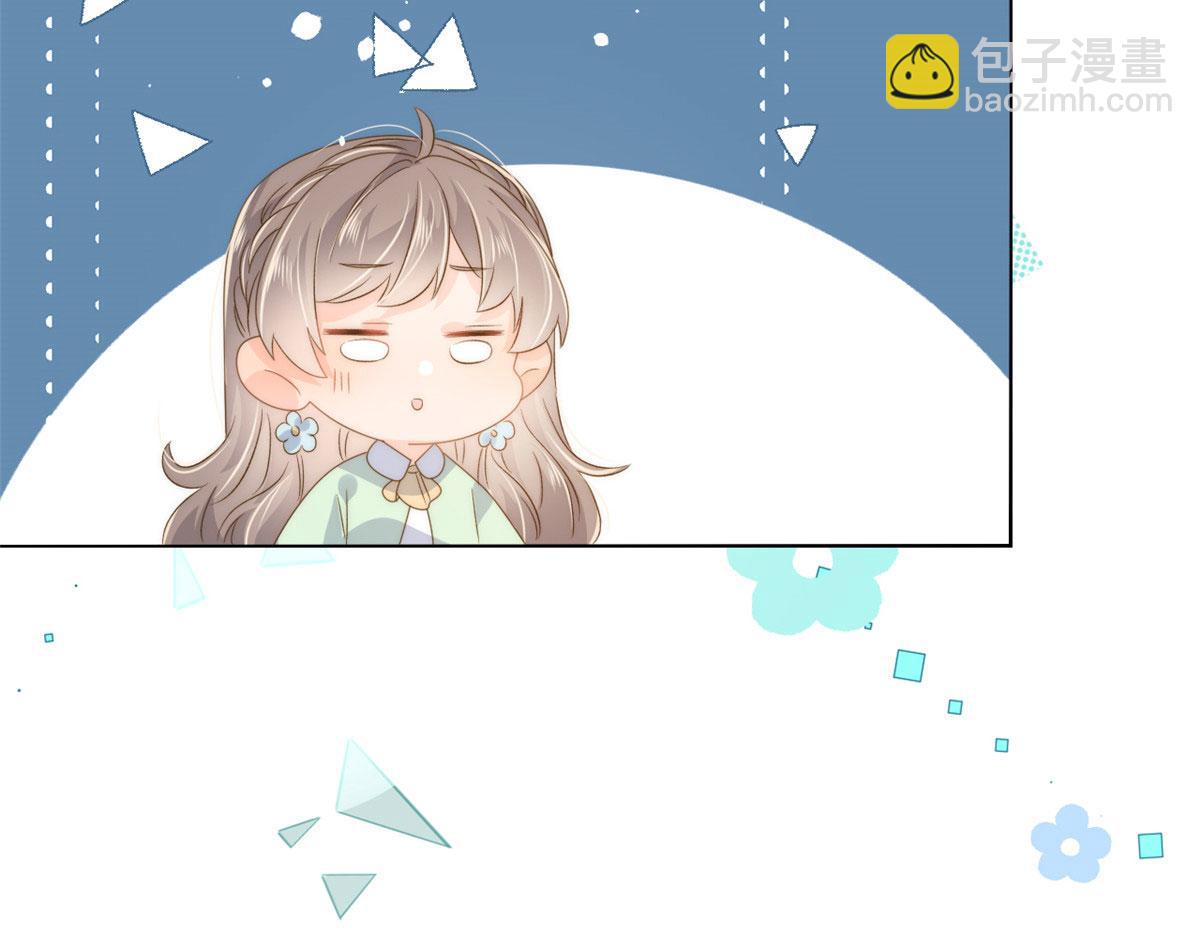 🍣团宠大佬三岁半 第83话 只看脸的小混蛋 第28页