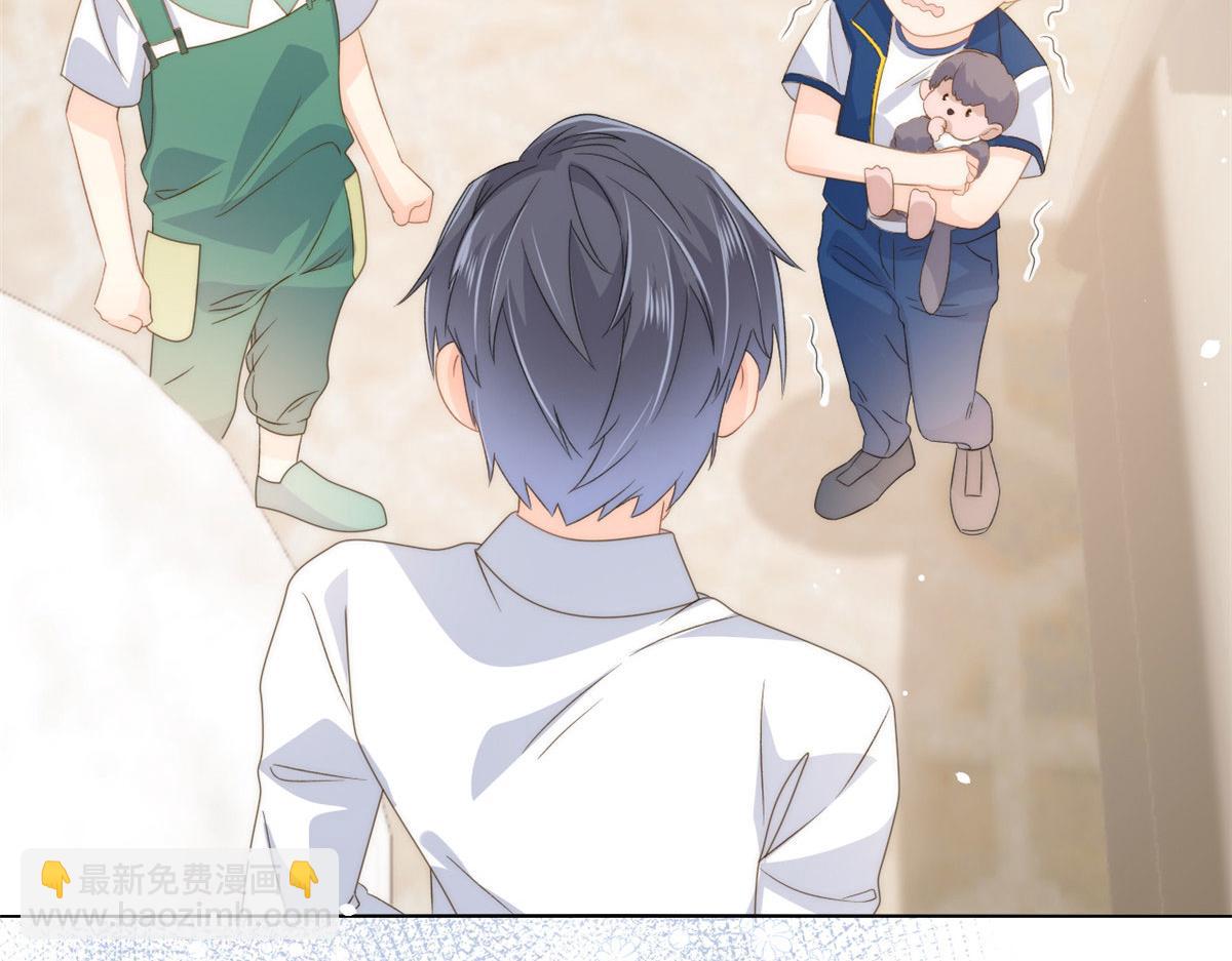 🍣团宠大佬三岁半 第83话 只看脸的小混蛋 第8页