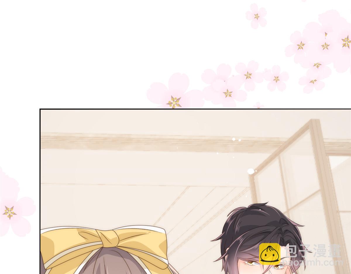 🍣团宠大佬三岁半 第85话 上辈子 第35页
