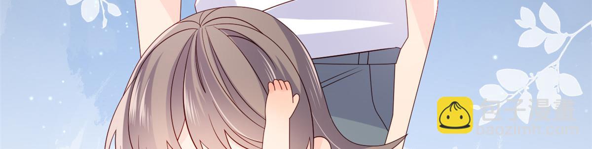 🍣团宠大佬三岁半 第87话 想抢妹妹的风头？ 第11页
