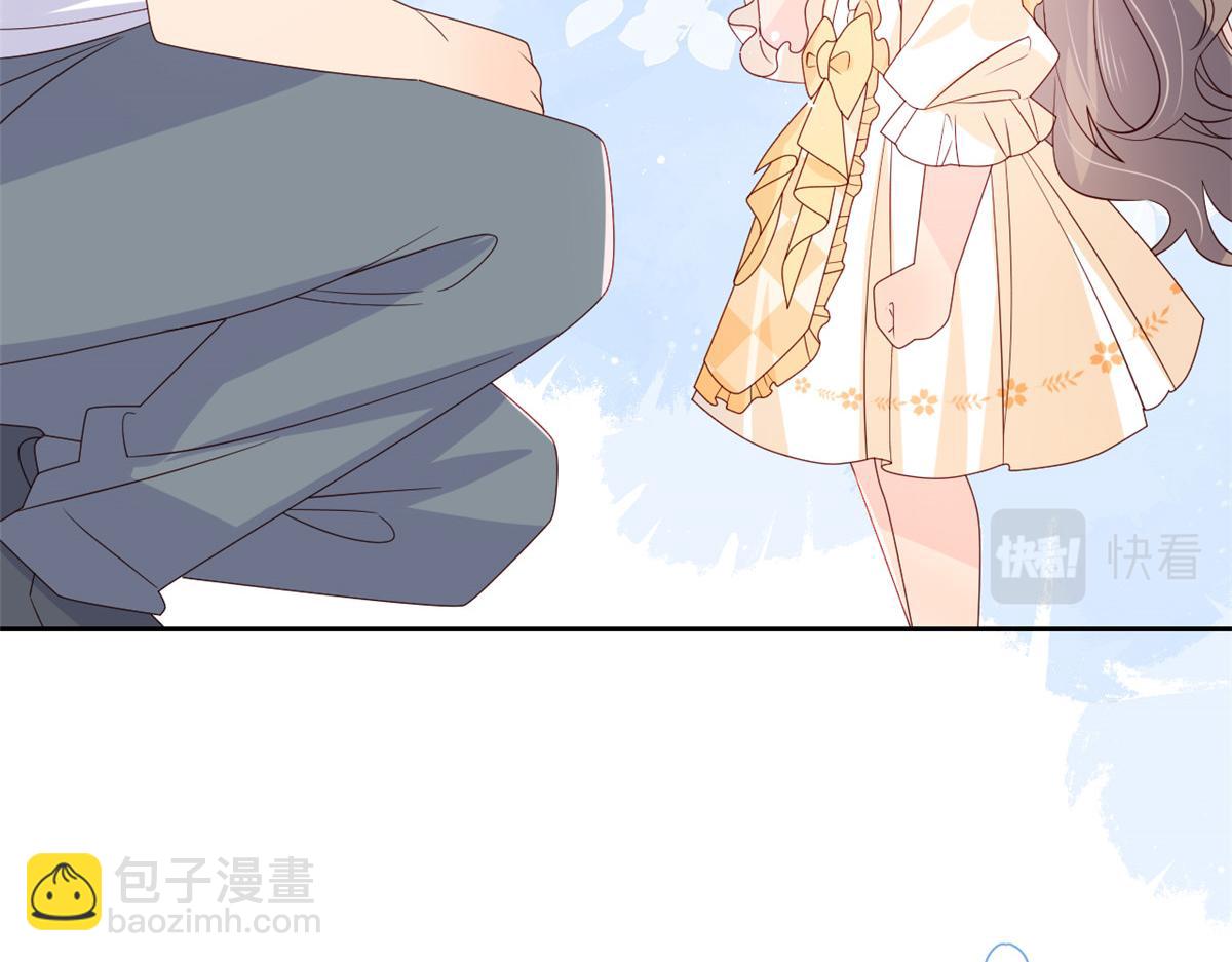 🍣团宠大佬三岁半 第87话 想抢妹妹的风头？ 第18页