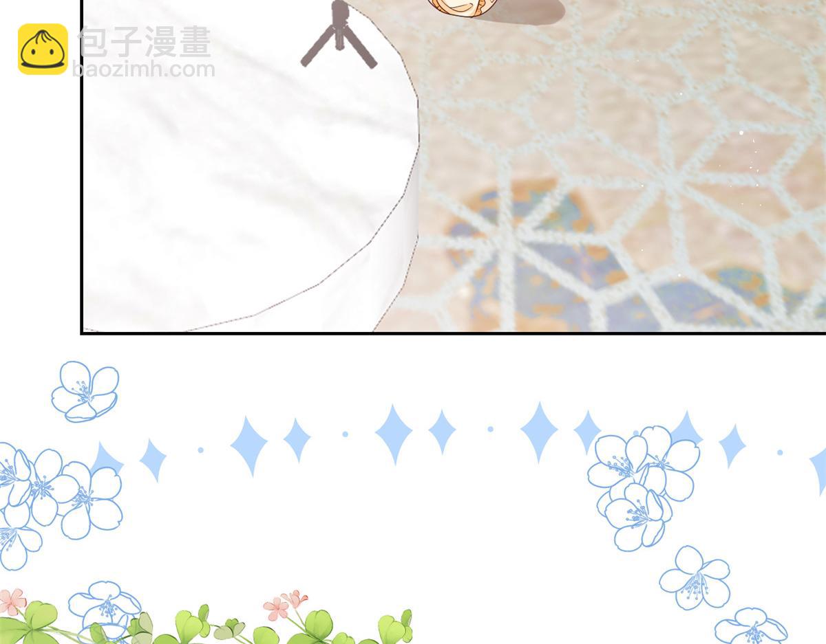 🍣团宠大佬三岁半 第87话 想抢妹妹的风头？ 第21页